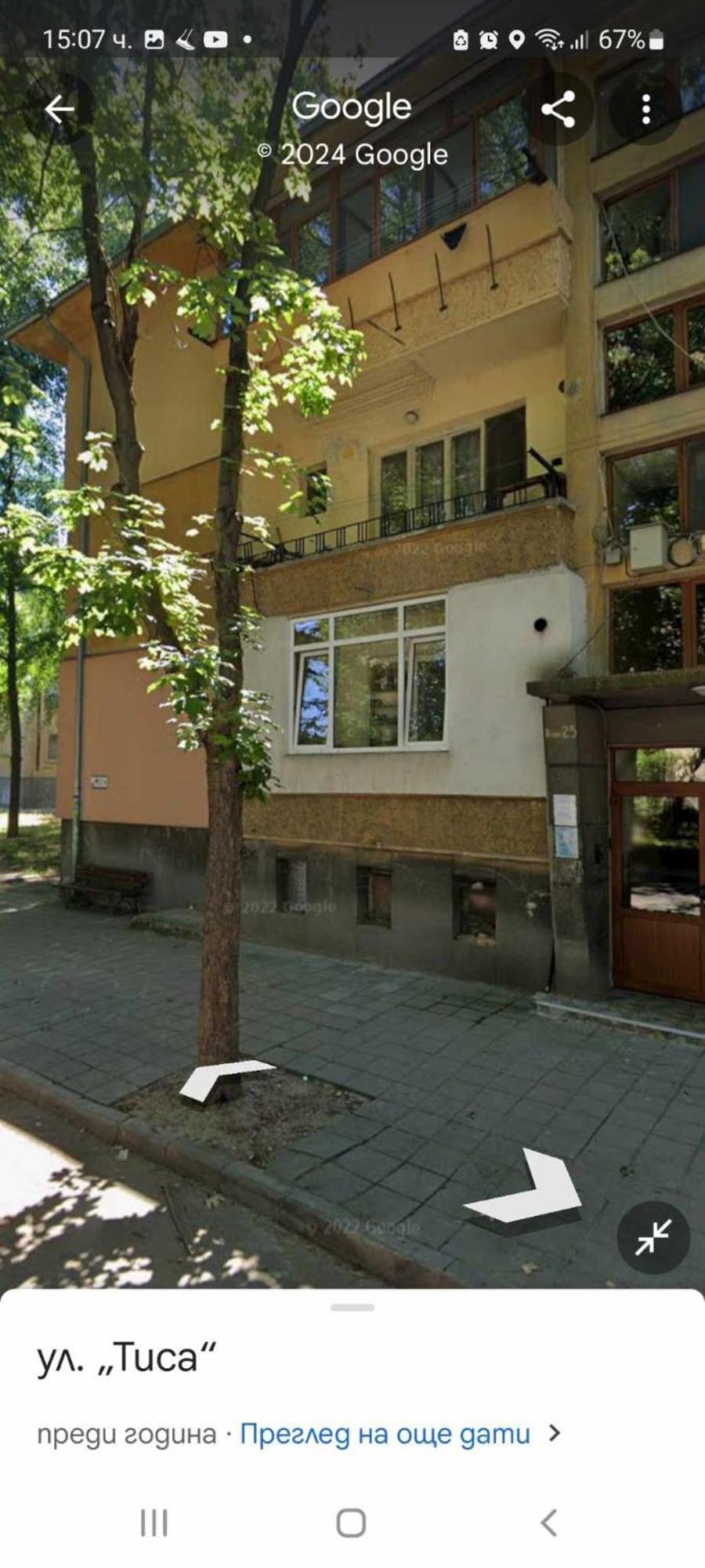 Ferienwohnung Zoev Plowdiw Exterior foto